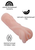 Реалистичный мастурбатор-вагина телесного цвета - фото 1353496