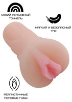 Реалистичный мастурбатор-вагина из реалистичного материала - фото 1371847