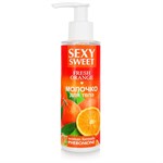 Молочко для тела SEXY SWEET FRESH ORANGE с феромонами и ароматом апельсина , 150 гр