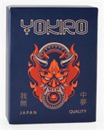 Тонкие презервативы YOKIRO Thin Extra Soft - 3 шт. - фото 1356677