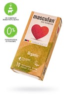 Экологически чистые презервативы Masculan Organic - 10 шт. - фото 1374941