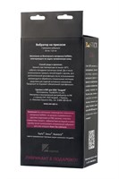 Телесный вибромассажёр на присоске - 20 см. - фото 276005 Телесный вибромассажёр на присоске - 20 см. - фото 276005