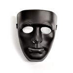 Чёрная маска из пластика - фото 216034