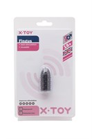 Пепельное стимулирующее кольцо на палец Fingus - фото 246472