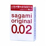 Ультратонкие презервативы Sagami Original 0.02 - 3 шт. - фото 1390498