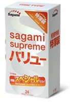 Ультратонкие презервативы Sagami Xtreme Superthin - 24 шт. - фото 1390642