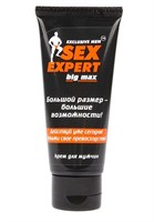 Крем для мужчин BIG MAX серии Sex Expert - 50 гр. - фото 168417