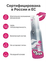 Гель для сужения влагалища Vagina Tightener Gel - 100 мл. 39431 - фото 75695