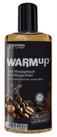 Разогревающее масло WARMup Coffee - 150 мл. - фото 74625