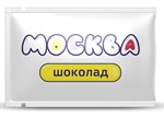 Универсальная смазка с ароматом шоколада  Москва Вкусная  - 10 мл. - фото 1377260