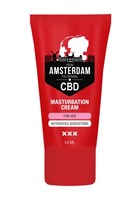 Крем для мастурбации для женщин CBD from Amsterdam Masturbation Cream For Her - 50 мл. - фото 1377677