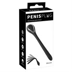 Черный гибкий уретральный стимулятор с вибрацией Vibrating Bendable Dilator - 13,5 см. 313552 - фото 65442