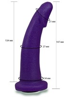 Фиолетовая гладкая изогнутая насадка-плаг - 14,7 см. - фото 1378344