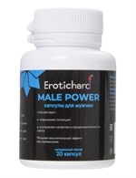 Капсулы для мужчин Erotichard male power - 20 капсул (0,370 гр.) - фото 38188