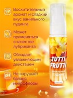 Интимный гель на водной основе Tutti-Frutti «Ванильный пудинг» - 30 гр. 334873
