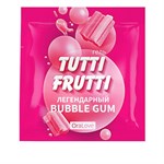 Саше гель-смазки Tutti-frutti со вкусом бабл-гам - 4 гр. - фото 1417582