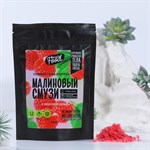 Скраб для тела «Малиновый смузи» с ароматом малины - 250 гр. 346317 - фото 681784