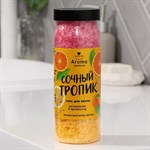 Соль для ванны «Сочный тропик» - 650 гр. 346452 - фото 7647944