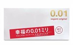 Ультратонкие презервативы Sagami Original 0.01 - 20 шт. - фото 1421071