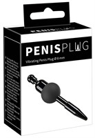 Черный уретральный вибростимулятор Vibrating Penis Plug - фото 1419168