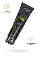 Интимный гель на водной основе Orgie Lube Tube Cannabis - 100 мл. 348462 - фото 36348