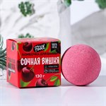 Бомбочка для ванны «Сочная вишня» - 130 гр. 348909 - фото 7871445