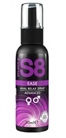Расслабляющий анальный спрей S8 Ease Anal Relax Spray - 30 мл. - фото 33649