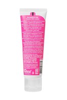 Возбуждающий гель на водно-силиконовой основе Cosmo Vibro с ароматом земляники - 50 гр. 350384