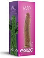  Реалистичный фаллоимитатор без мошонки Mad Cactus - 20,5 см.  FFF - фото 534086