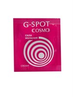 Стимулирующий интимный крем для женщин Cosmo G-spot - 2 гр. - фото 1433940