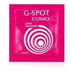 Стимулирующий интимный крем для женщин Cosmo G-spot - 2 гр. - фото 1421213