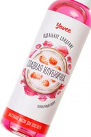 Съедобное массажное масло Yovee «Сладкая клубничка» со вкусом клубничного йогурта - 125 мл. - фото 1423705