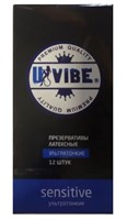 Ультратонкие презервативы Uvibe - 12 шт. 354173 - фото 637993