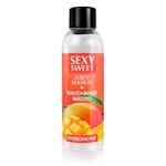 Массажное масло Sexy Sweet Juicy Mango с феромонами и ароматом манго - 75 мл. - фото 1424184