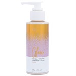 Мерцающий лосьон для тела CG GLOW Vanilla Cupcake Shimmer Lotion с золотыми блестками 355743 - фото 744542