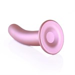 Розовый фаллоимитатор Smooth G-Spot - 15 см. - фото 1430475