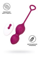 Бордовые вагинальные шарики Moussy с вибрацией и пультом ДУ - фото 1423842
