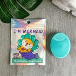 Бирюзовая щеточка для умывания I Am Mermaid 356968 - фото 687244