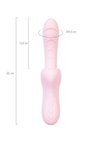 Розовый вибратор-кролик с ласкающим язычком Orali - 22 см. - фото 1432239