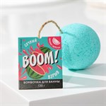 Бомбочка для ванны BOOM! с ароматом арбуза - 130 гр. 357788 - фото 7648385