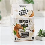 Смягчающая соль для ванны «Кокосовый shake» - 200 гр. 357869 - фото 7648440