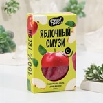 Соль для ванны «Яблочный смузи» - 200 гр. 357882 - фото 7648447