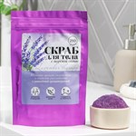 Соляной скраб для тела Lavander therapy с ароматом лаванды - 250 гр. 358009 - фото 682170