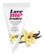 Съедобное согревающее массажное масло Love Me Tender Vanilla с ароматом ванили - 10 мл. - фото 1424843
