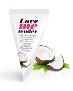 Съедобное согревающее массажное масло Love Me Tender Cocos с ароматом кокоса - 10 мл. - фото 1424855