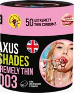 Экстремально тонкие презервативы Maxus So Much Sex - 50 шт. - фото 1424610