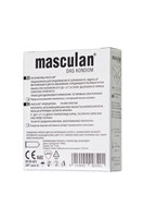 Ультрапрочные презервативы Masculan Ultra Safe Black - 3 шт. - фото 1424661