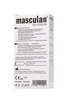 Ультрапрочные презервативы Masculan Ultra Safe Black - 10 шт. - фото 1424665