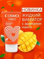 Возбуждающий интимный гель Cosmo Vibro с ароматом манго - 50 гр. - фото 1433179