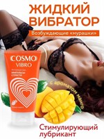 Возбуждающий интимный гель Cosmo Vibro с ароматом манго - 50 гр. - фото 1433180